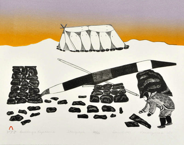1981 BUILDING A KAYAKKOVIK by Kananginak Pootoogook