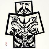 1964 SPIRIT'S DOMAIN by Pudlo Pudlat